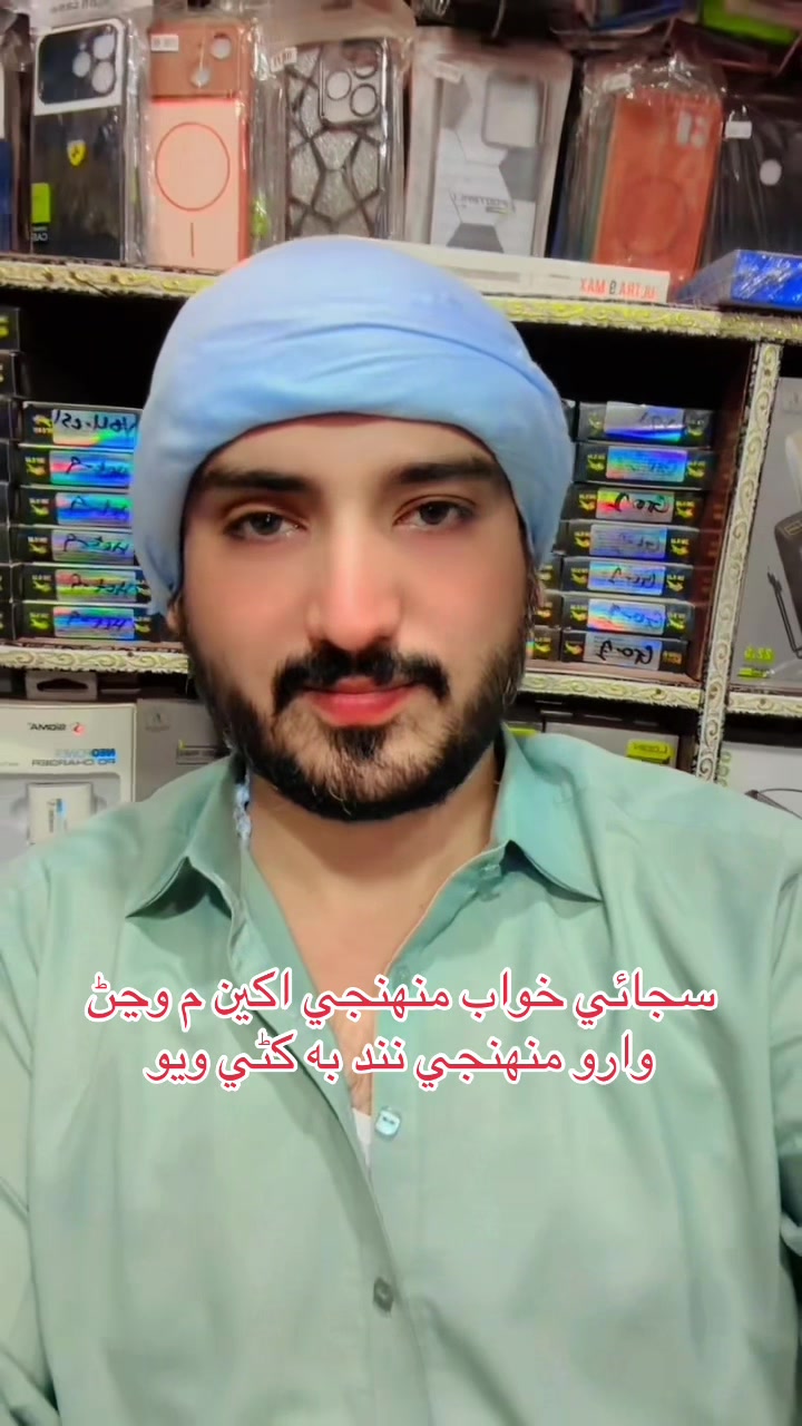 @Zawar attaullah razaq🇮🇶