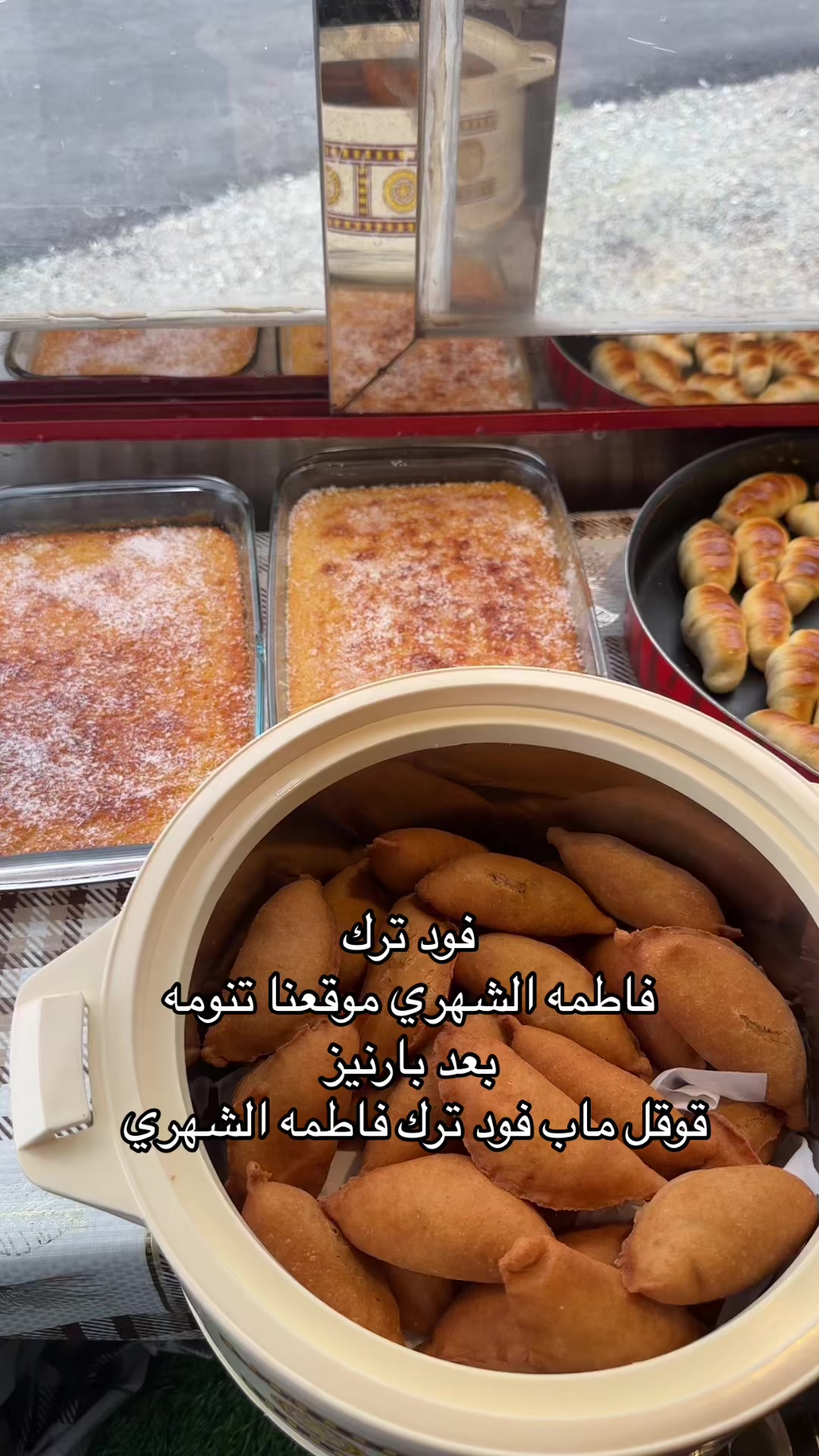 @فاطمه الشهري 🎠..