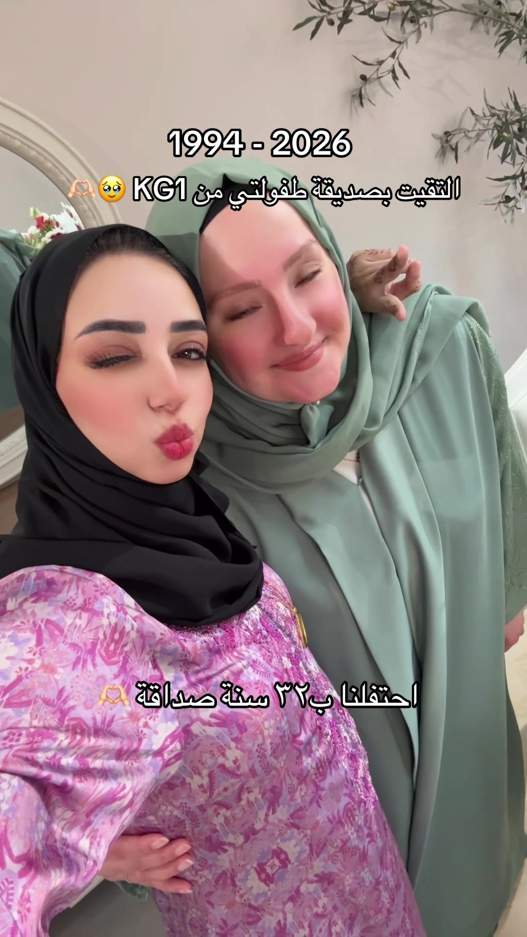 @Razan ♛『أم زايــــــــد』♛
