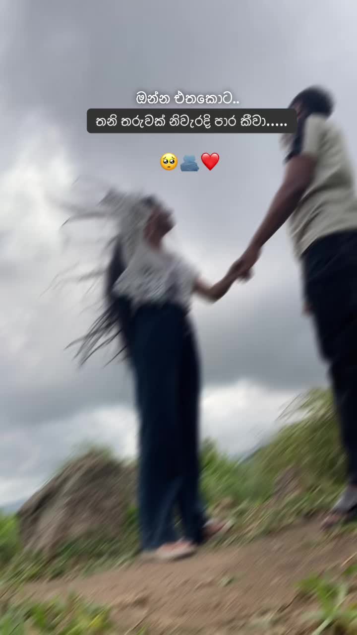 @bingu🌠🥀