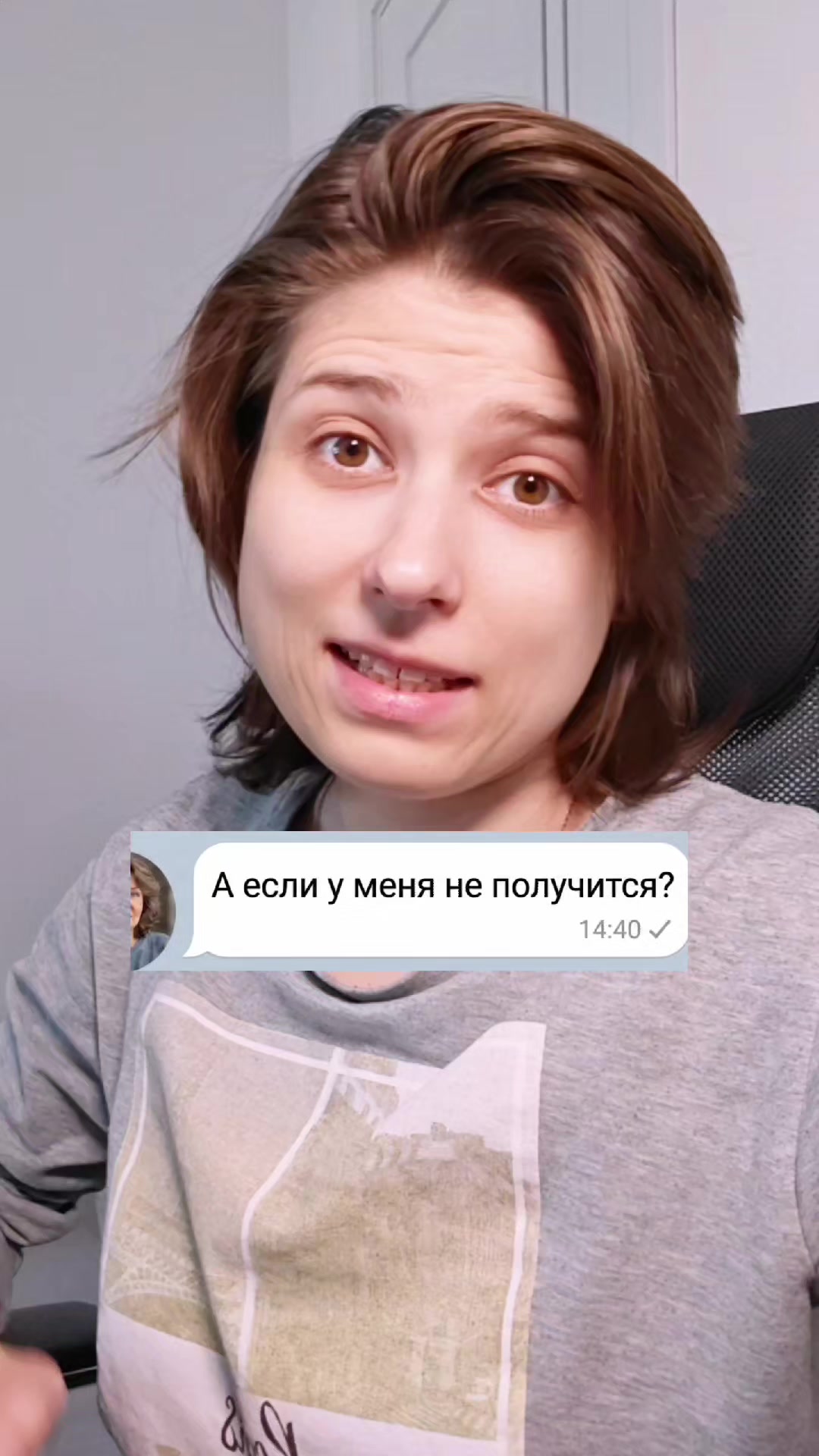 @Анна Побока про Wellness