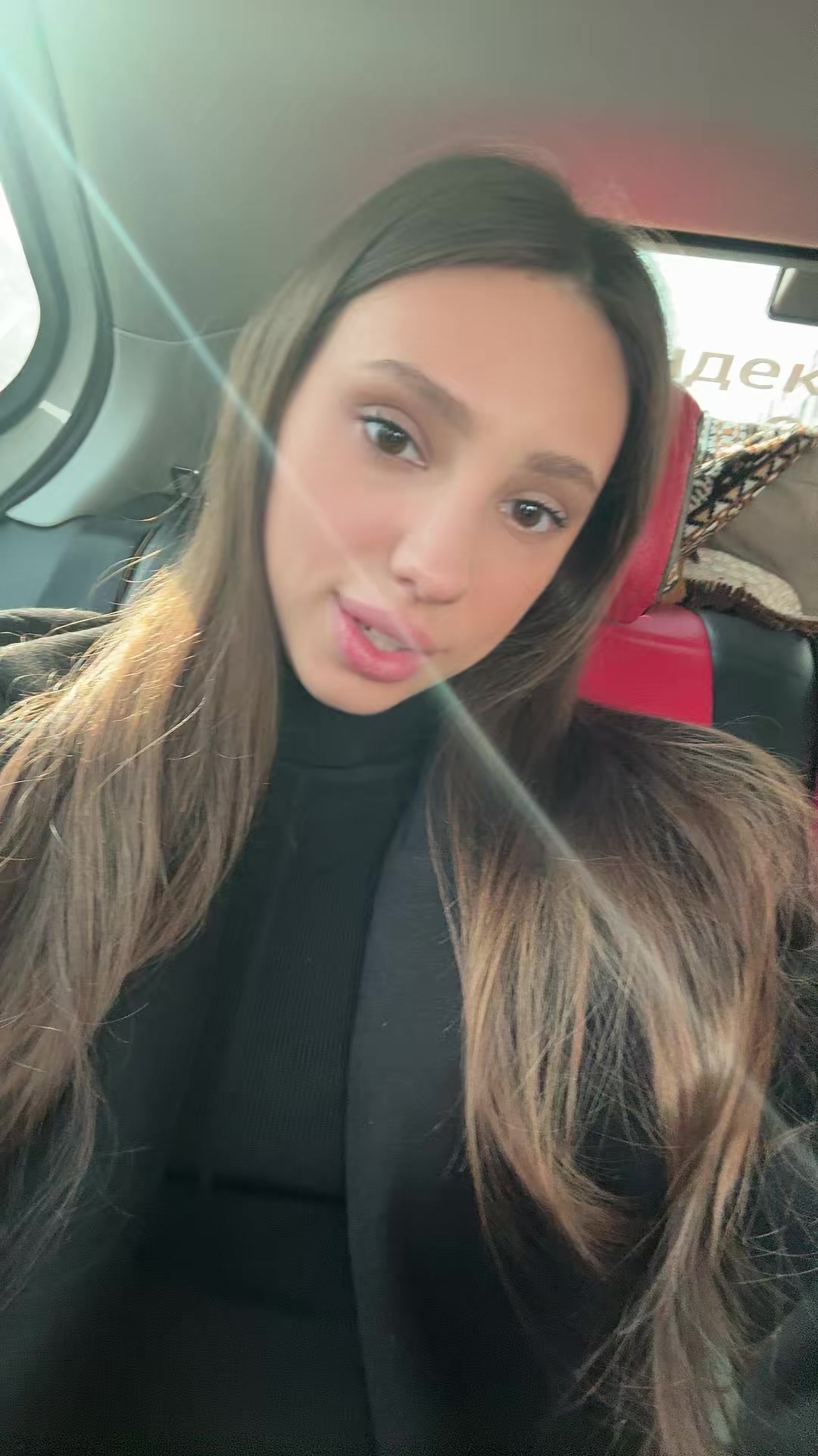 @Ekaterina