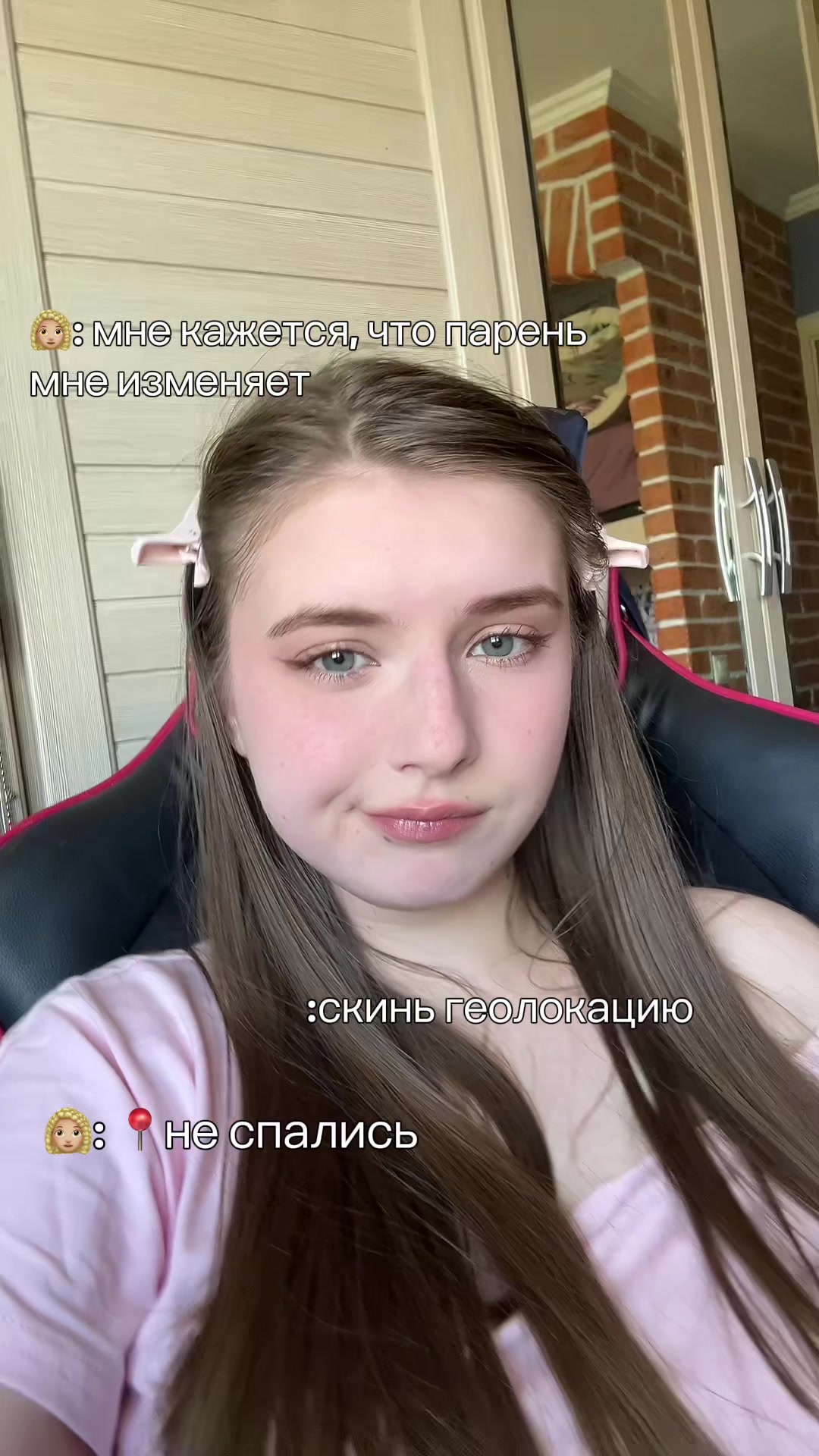 @тгк путилка фм @