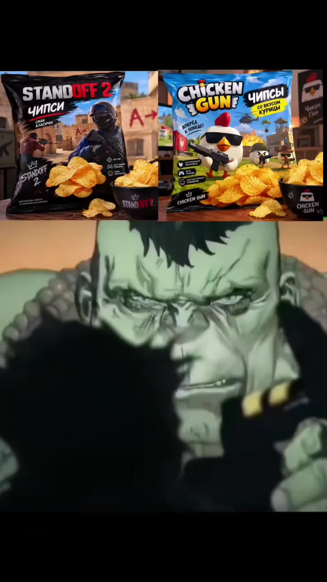 @CornyChicken (CG)