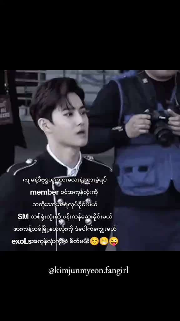 @Kim Junmyeon.fangirl