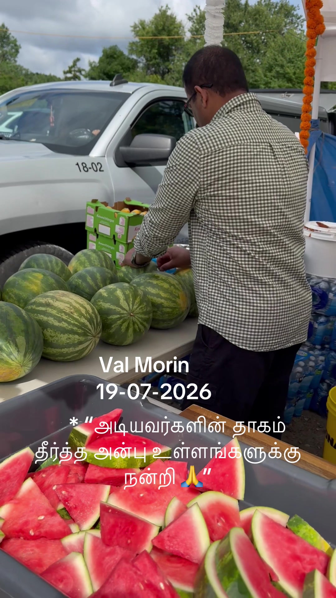 @umavelu397