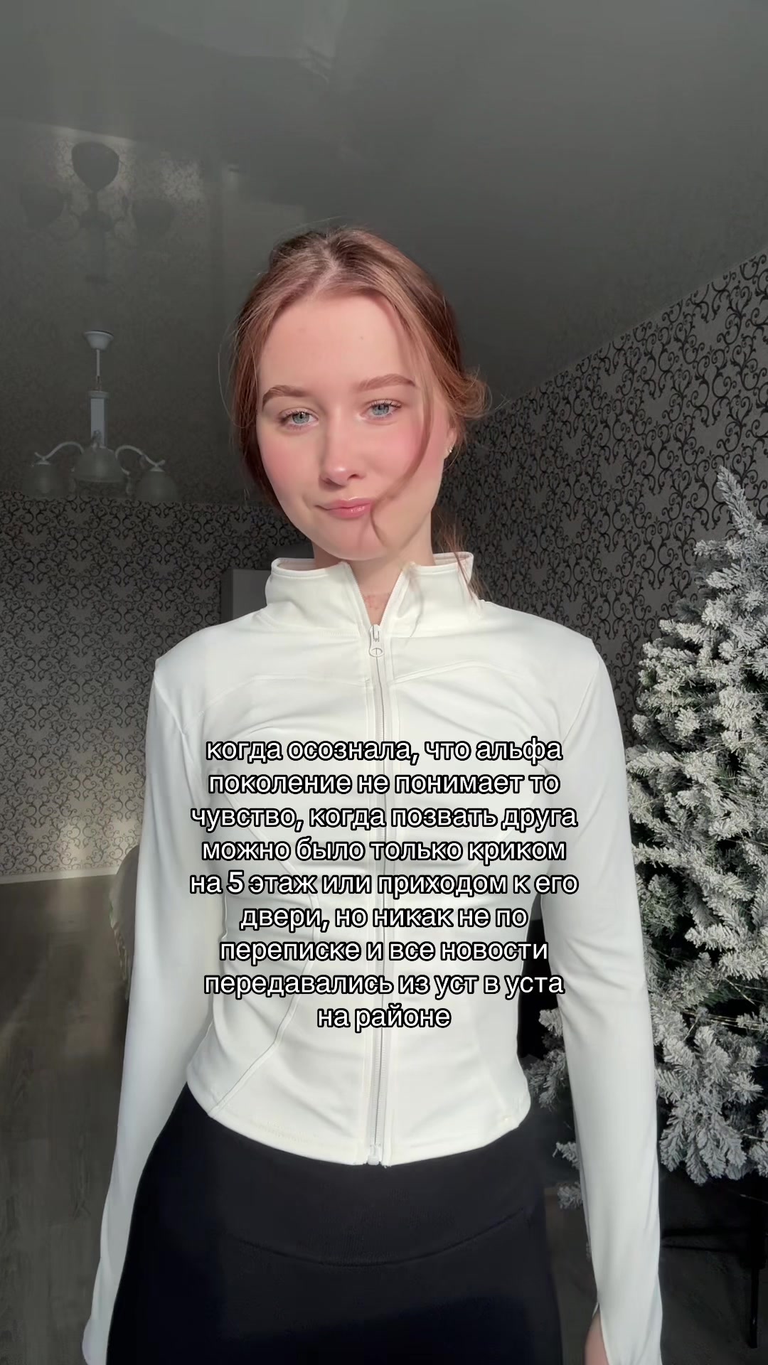 @ssshamshina