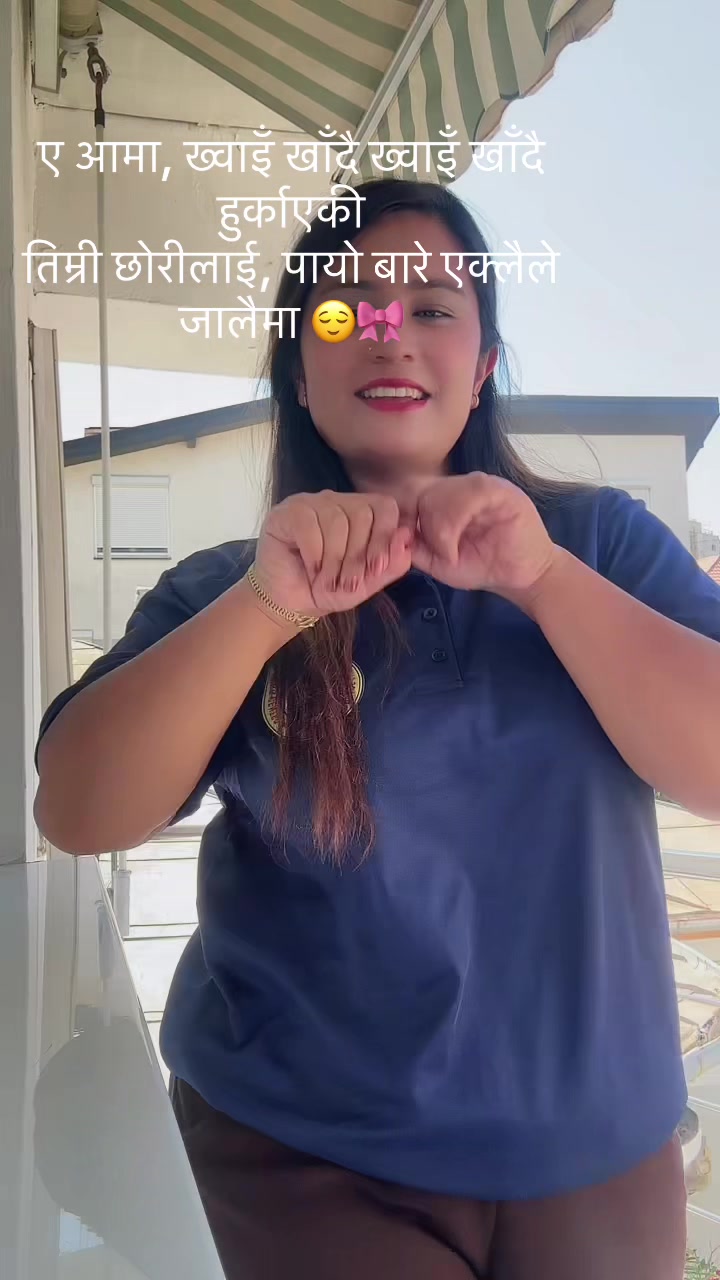 @pooja chokhal