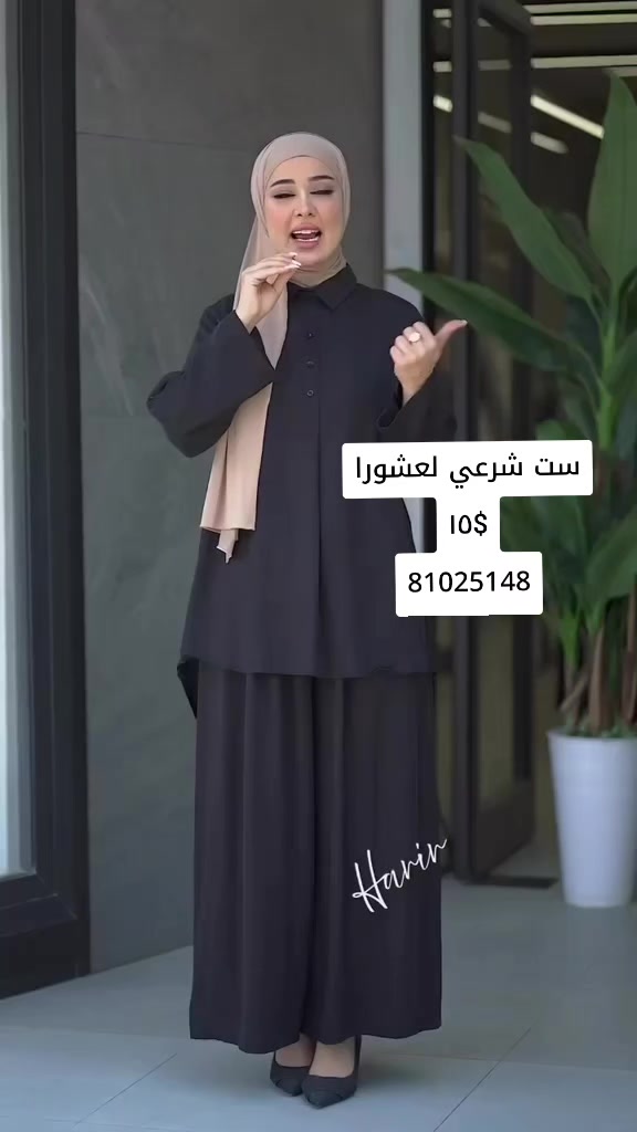 @FASHION 11
