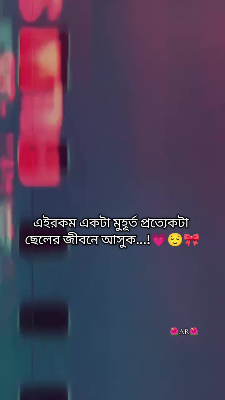 @🕊️🌷Pakhi🌷🕊️