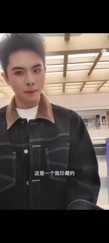 @🌹Wardah🌹 王楠tylerfan🇵🇭🇸🇦