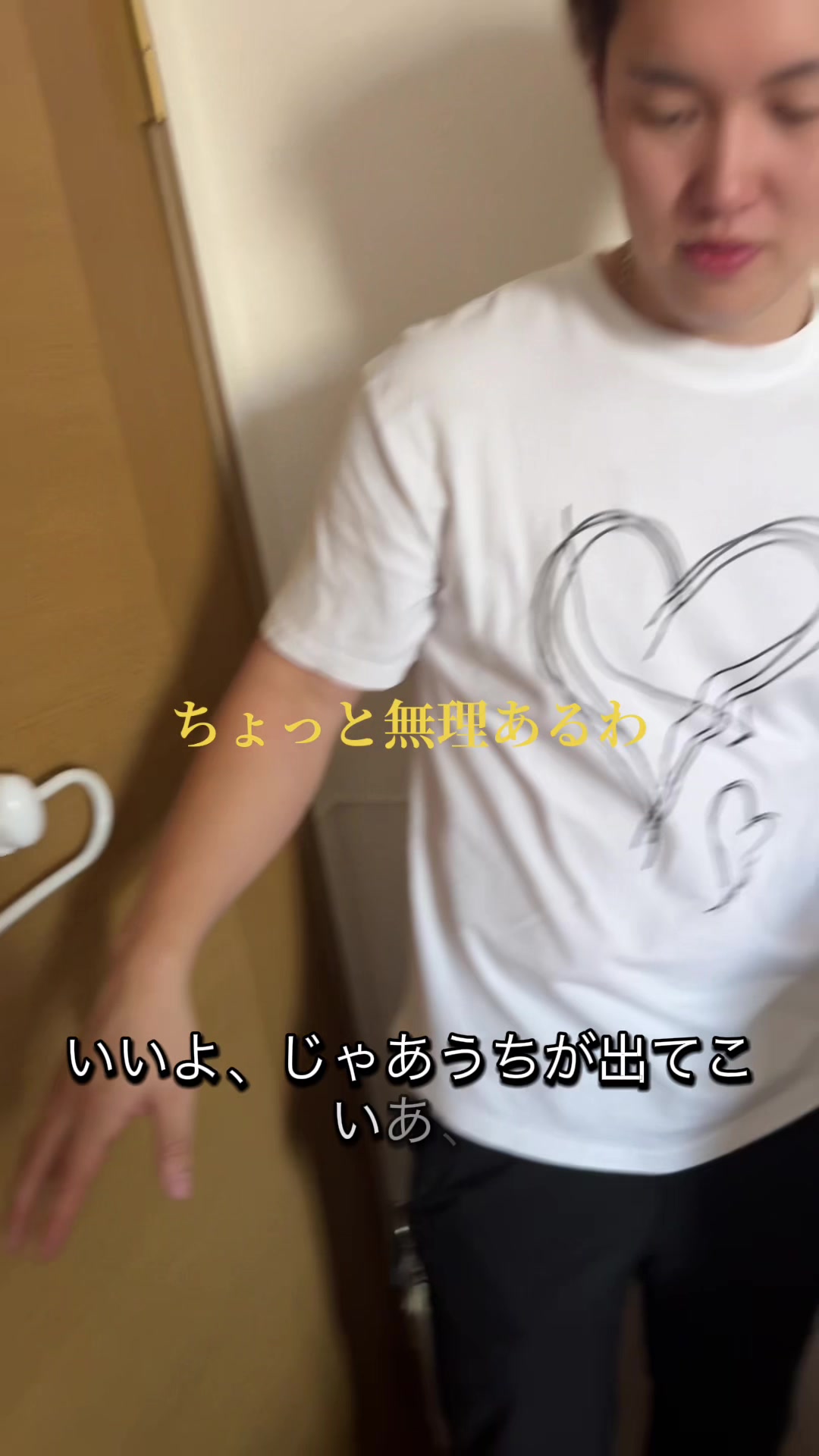 @れいぽん