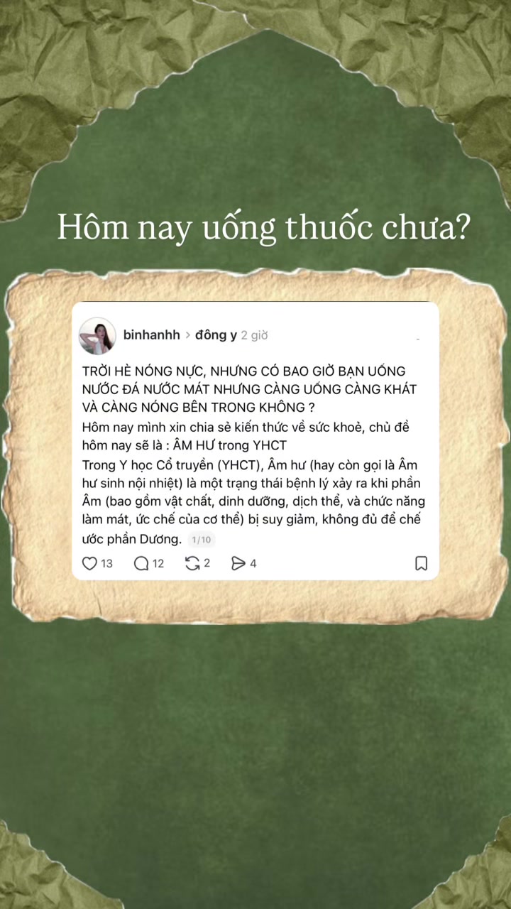@hnutc