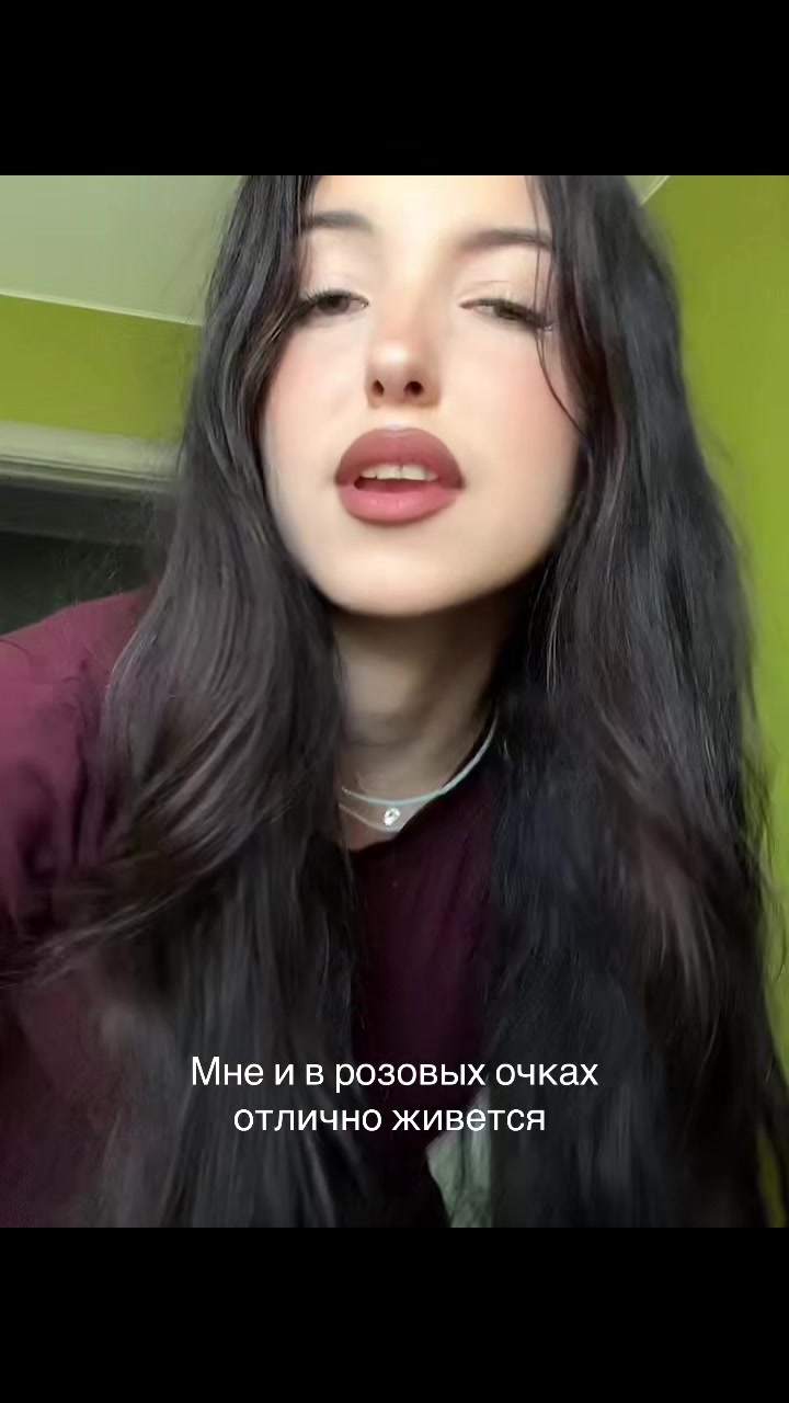 @Юрьевна