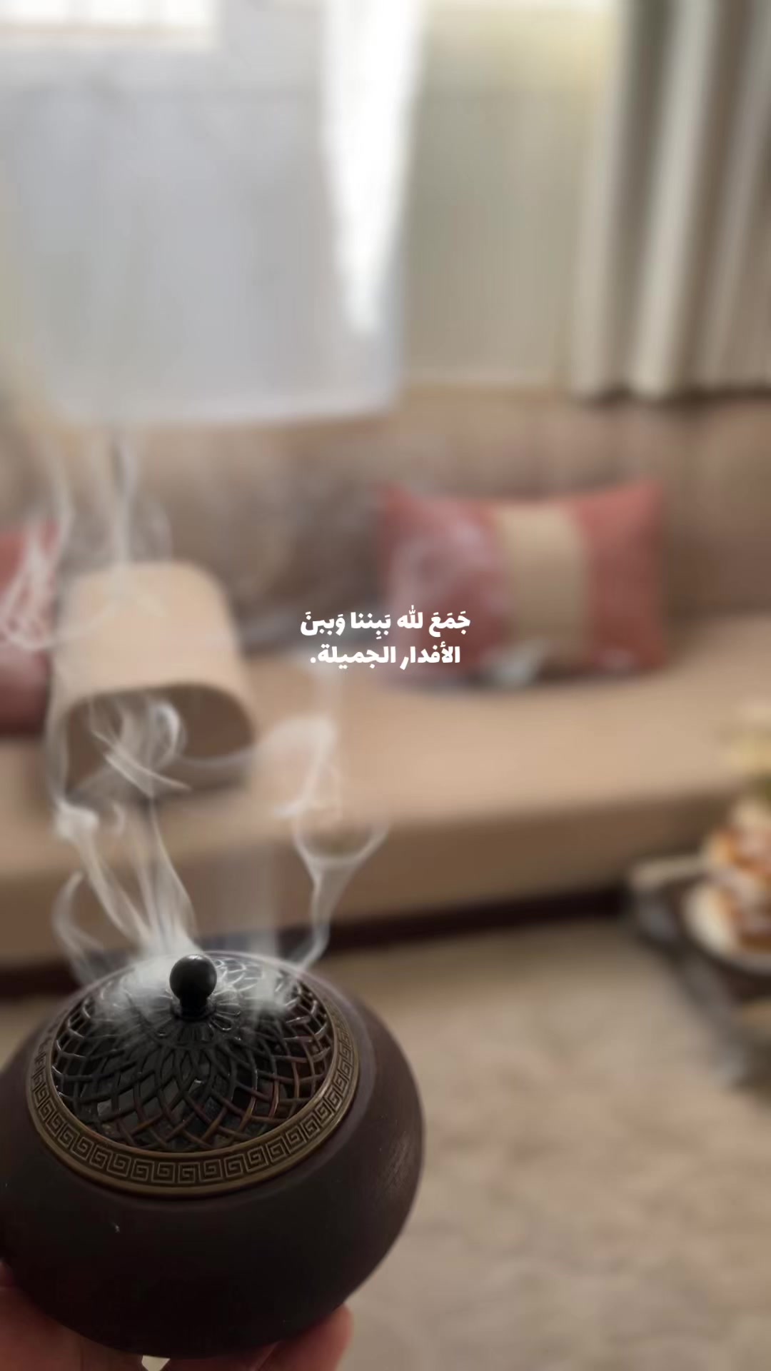 @الـڕڀــمۭ | 𓃗