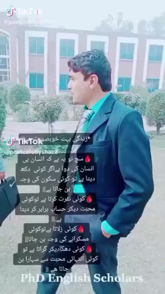 @Rana Official