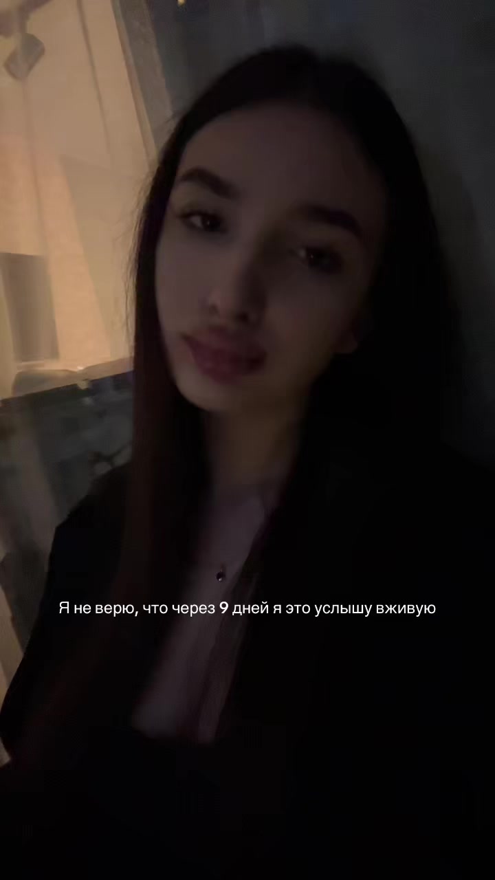 @lemedova