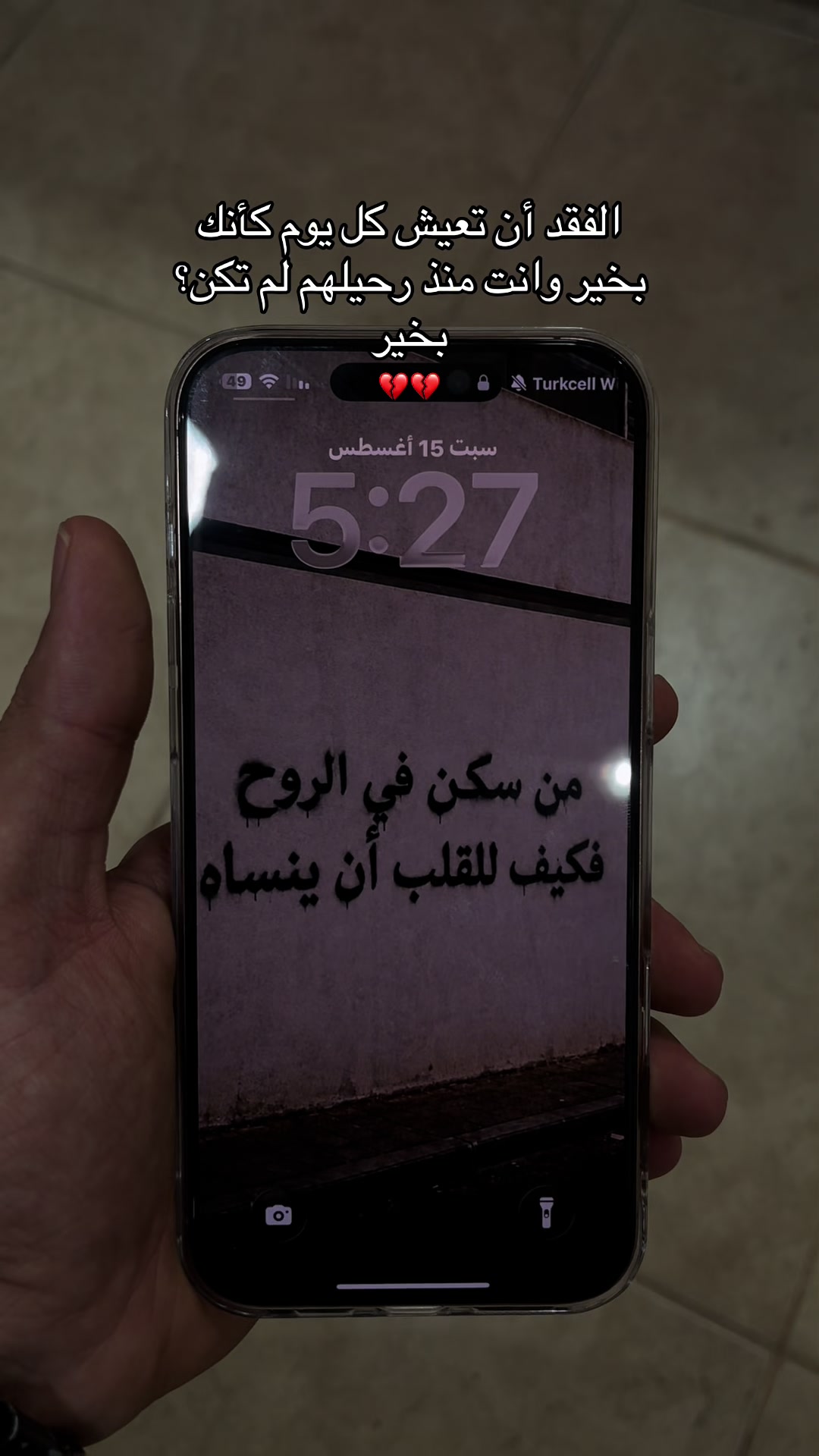 @خالد/KHALD