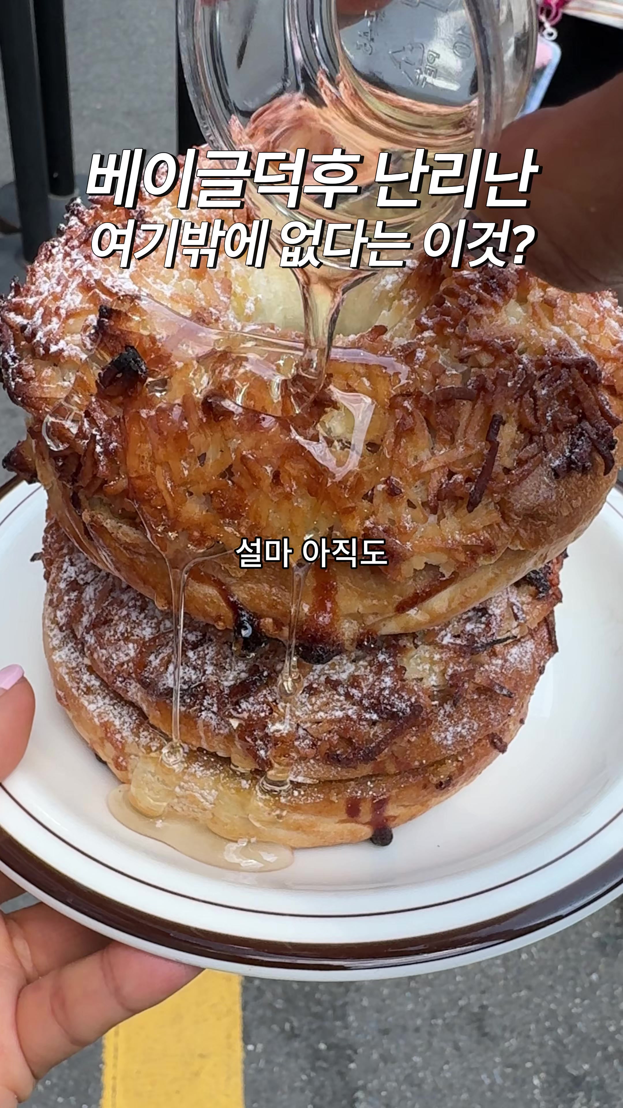 @몰빵