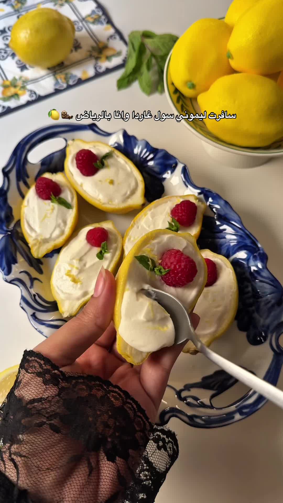 @Abeer Albarqi | عبير البارقي