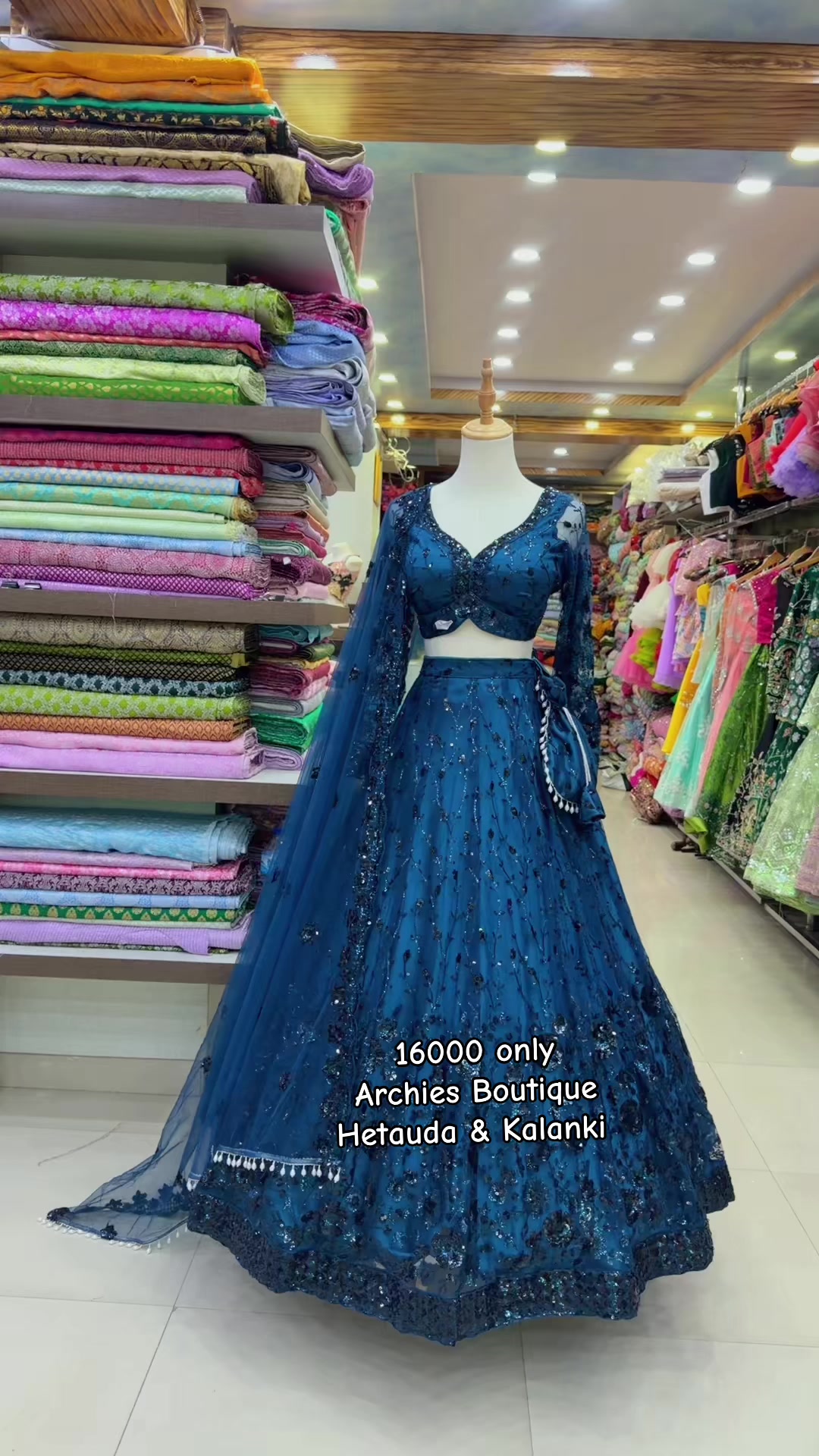 @Archies Boutique hetauda & ktm