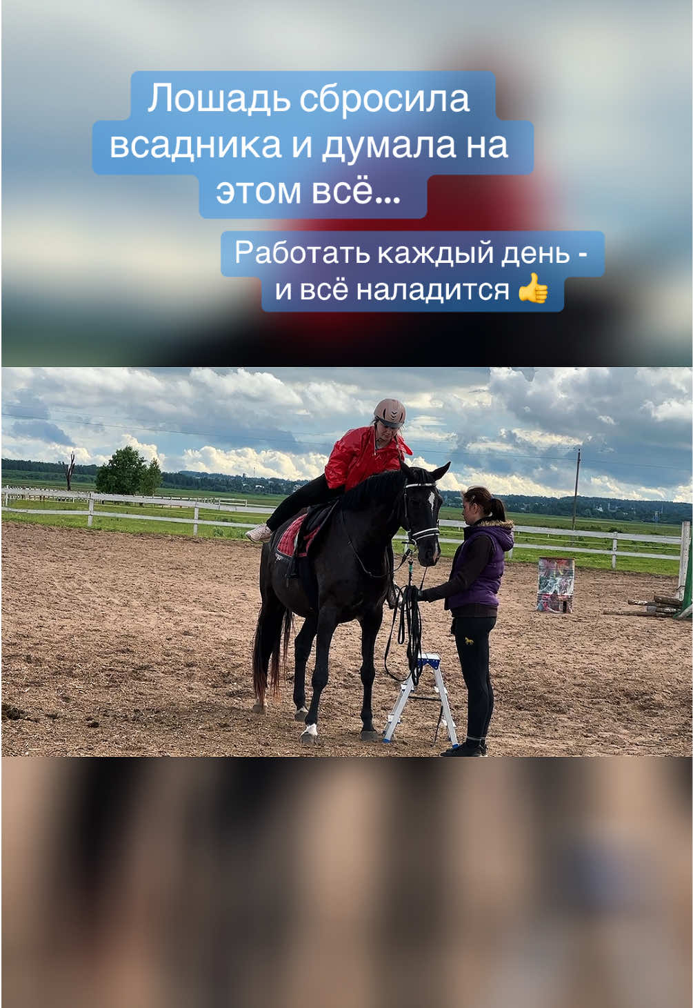 @Анастасия Чернявская.