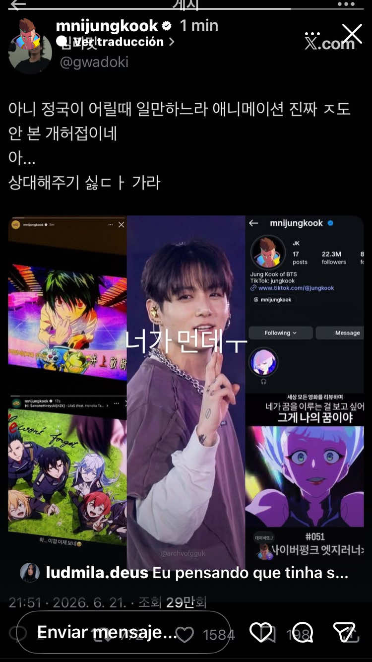 @btsorangmy