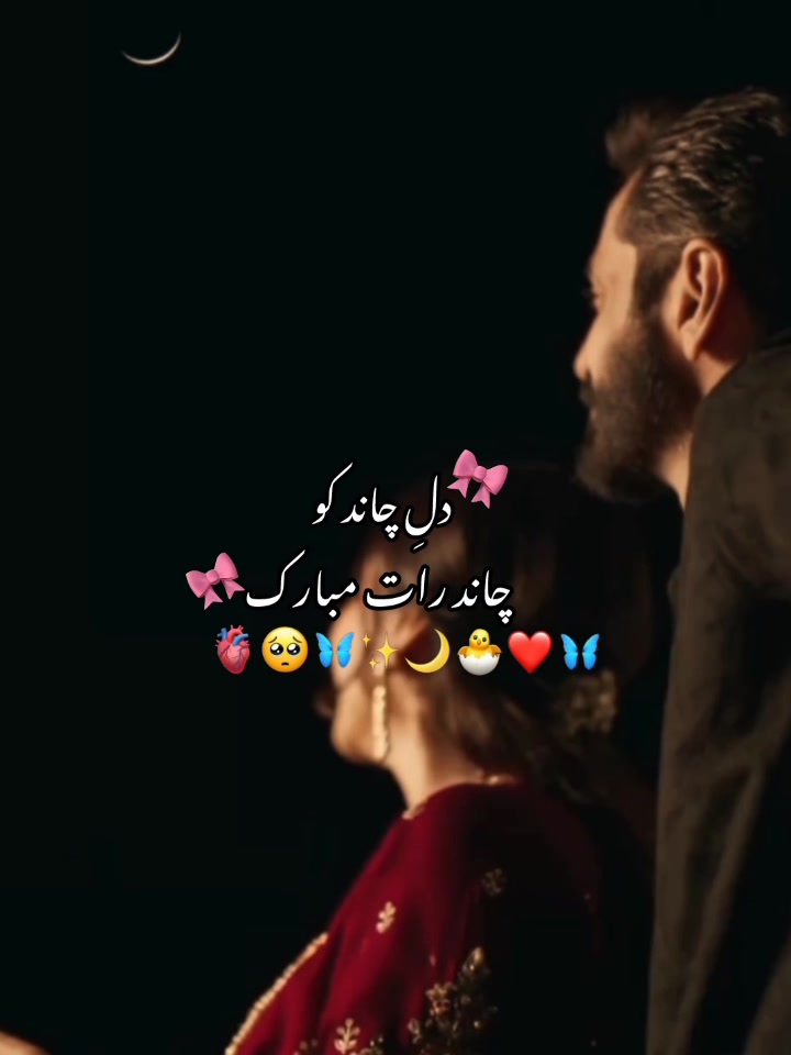 @ᥫ᭡𓆩𝑲𝒊𝒏𝒛𝒖𝒖𓆪⏤͟͟͞͞🐼⃟🌷˚₊