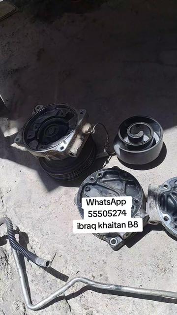 @SoLaiman Auto Tech