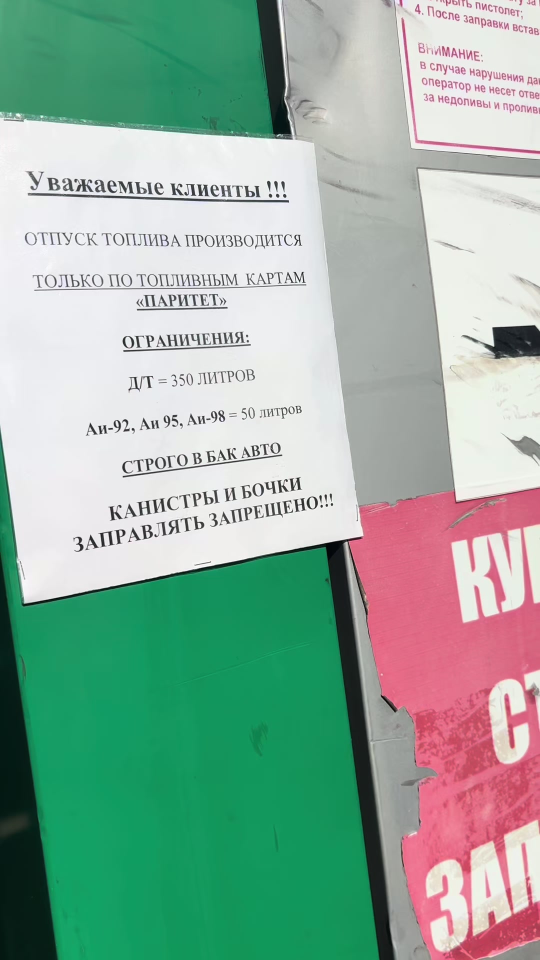 @ОЛЕЧКА РОМАНОВА