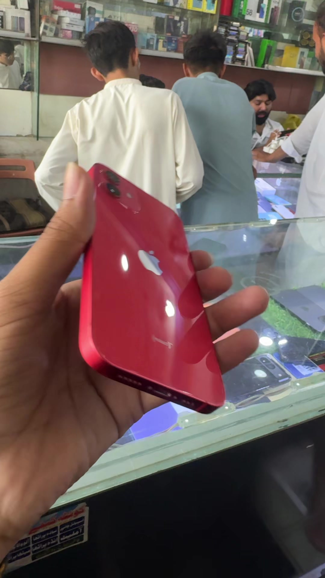 @umair_Mobile_Sargodha💯