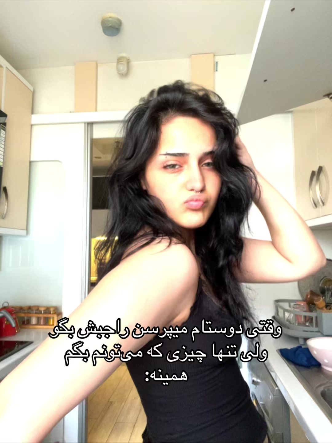 @Helia
