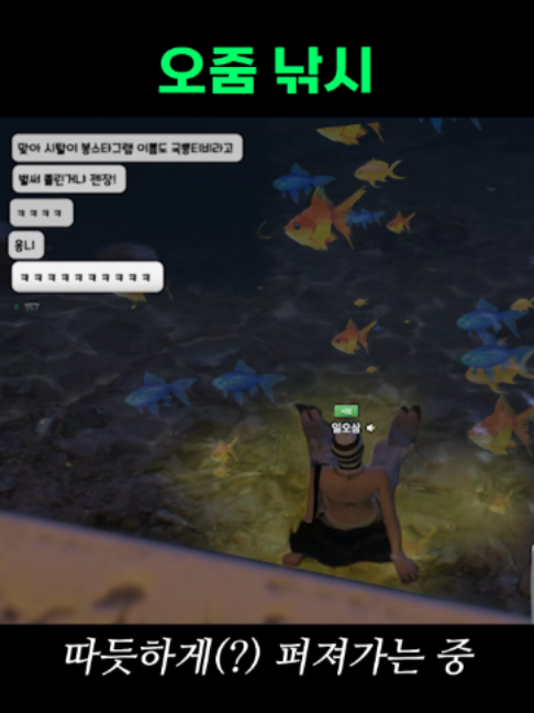 @유할매