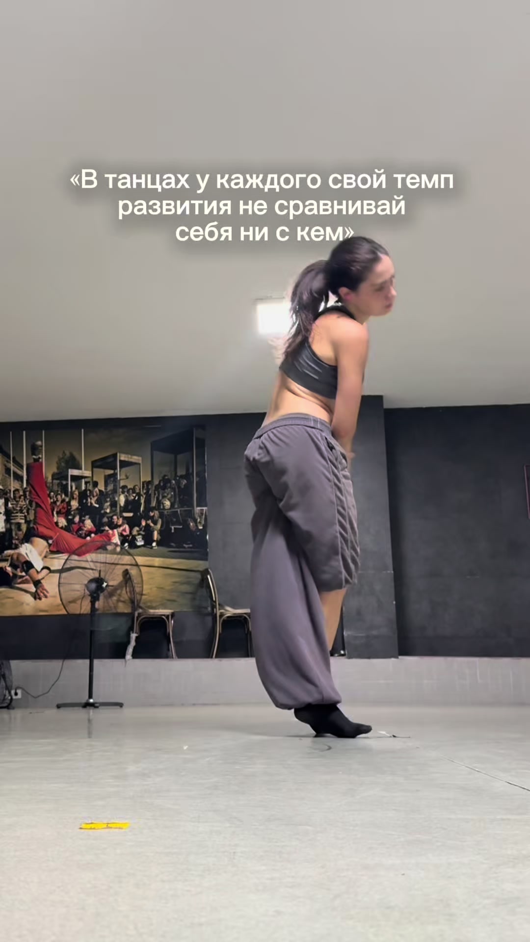 @берёзка