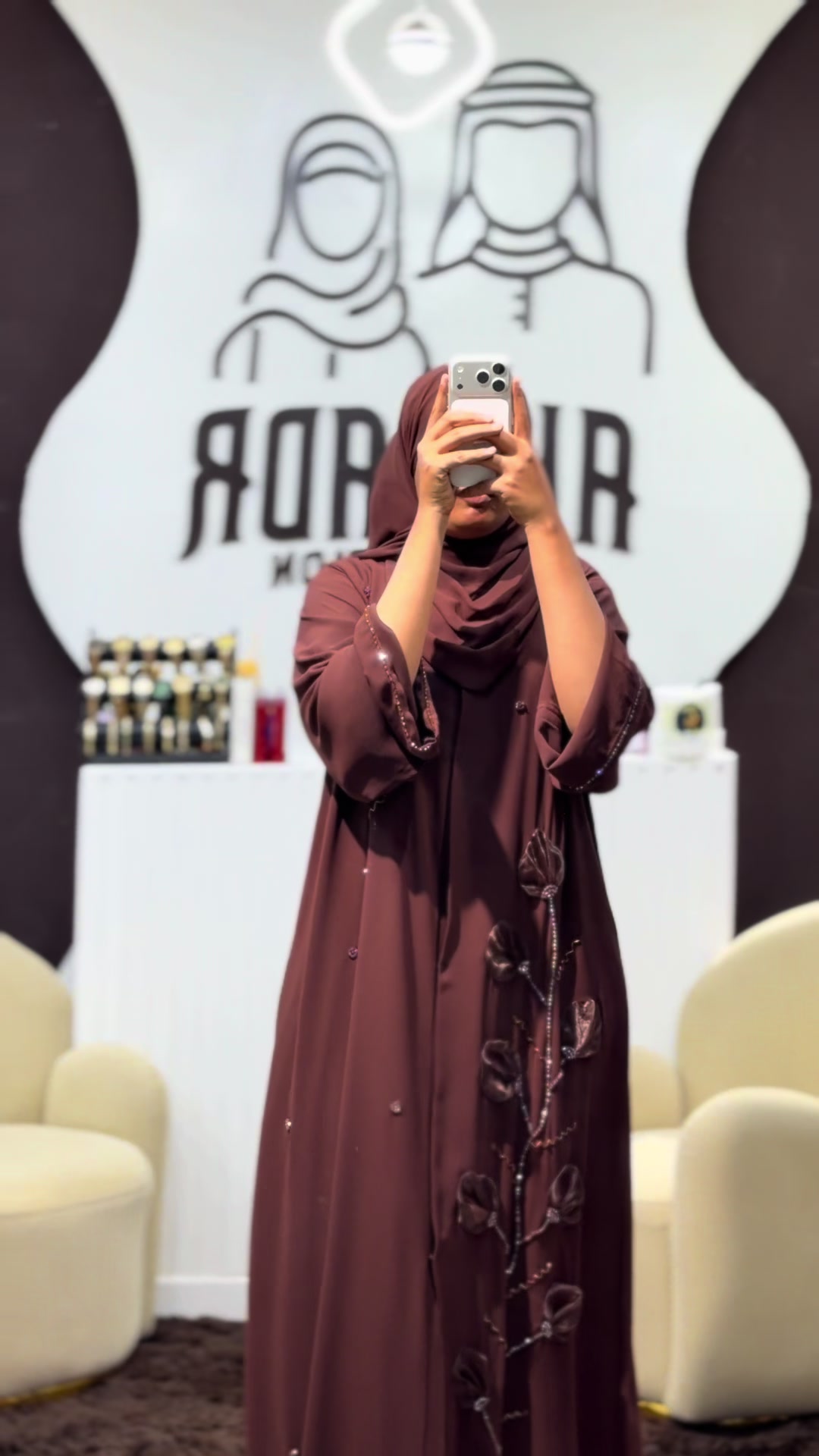 @Al-badr Collection