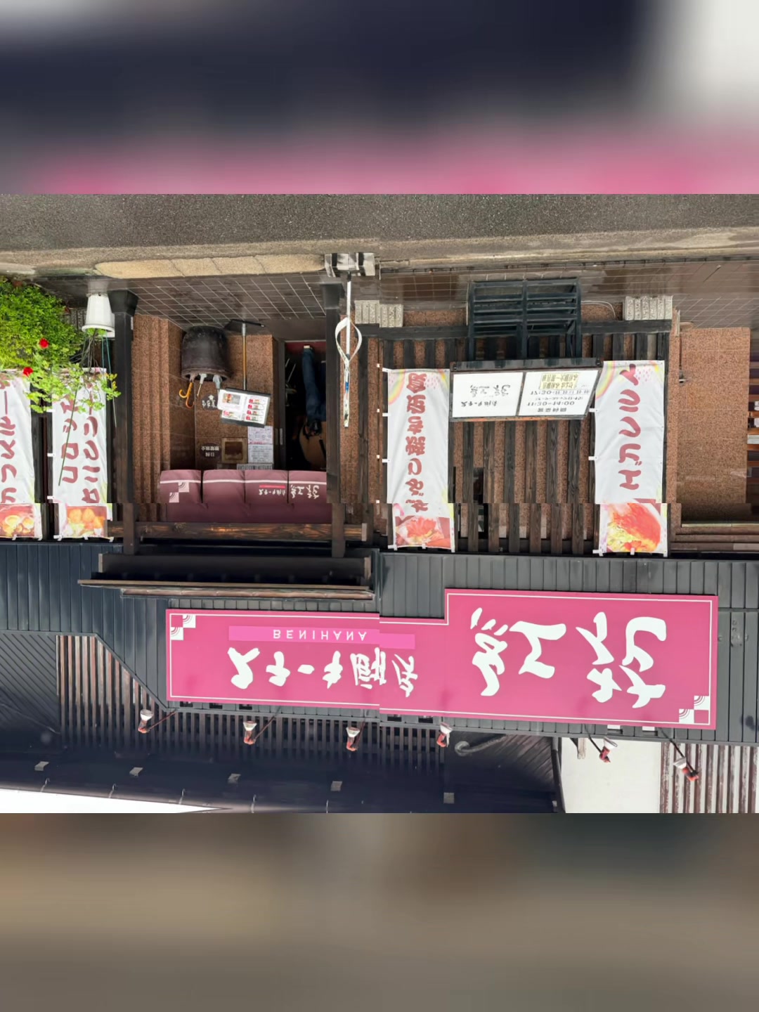 @Seijiomori