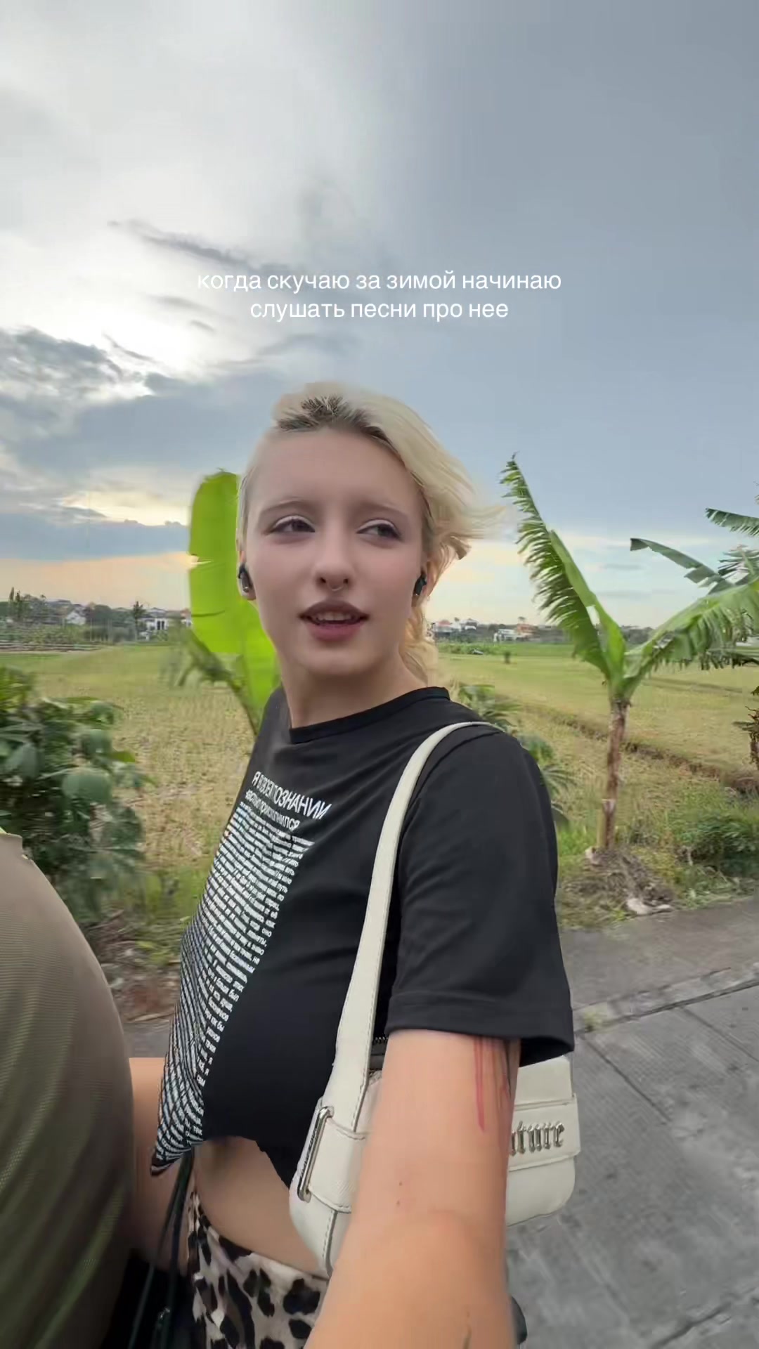 @соне4ка