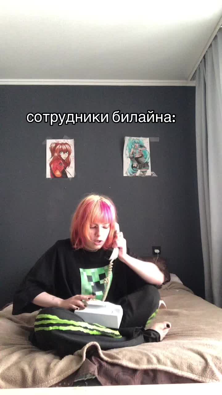 @додо💮