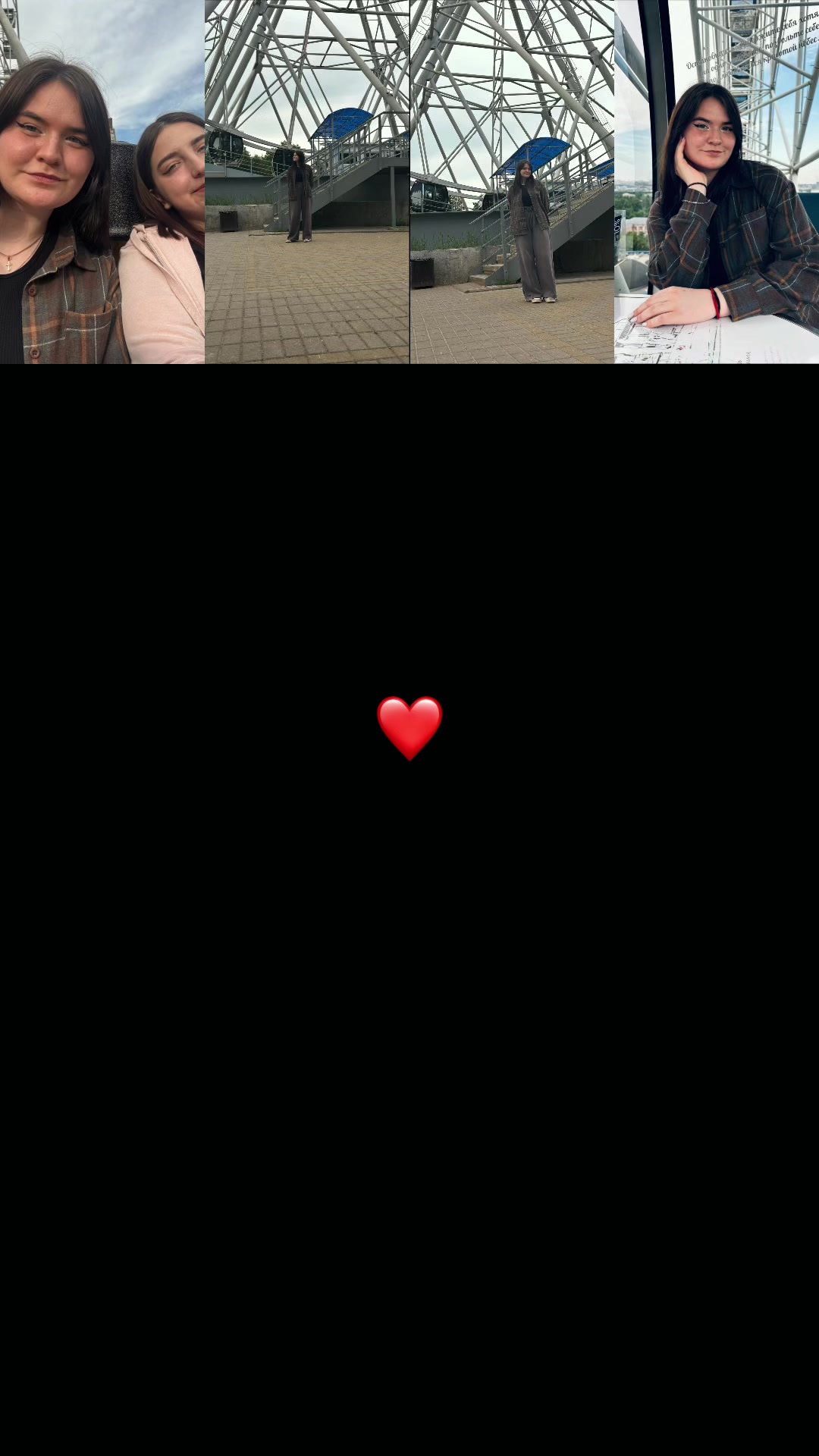@Юлия 🍃🍃🍃