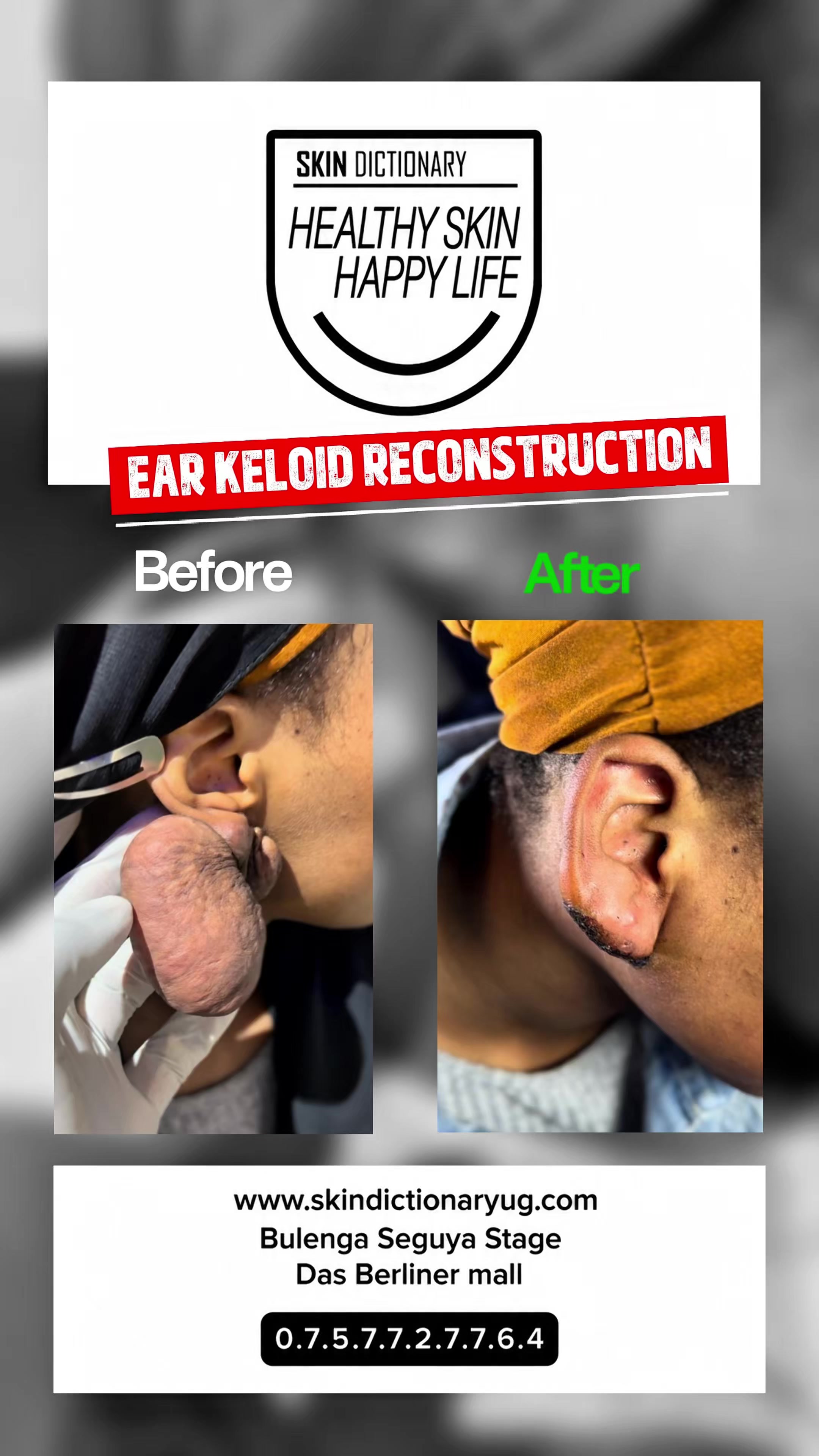 @Skin Dictionary