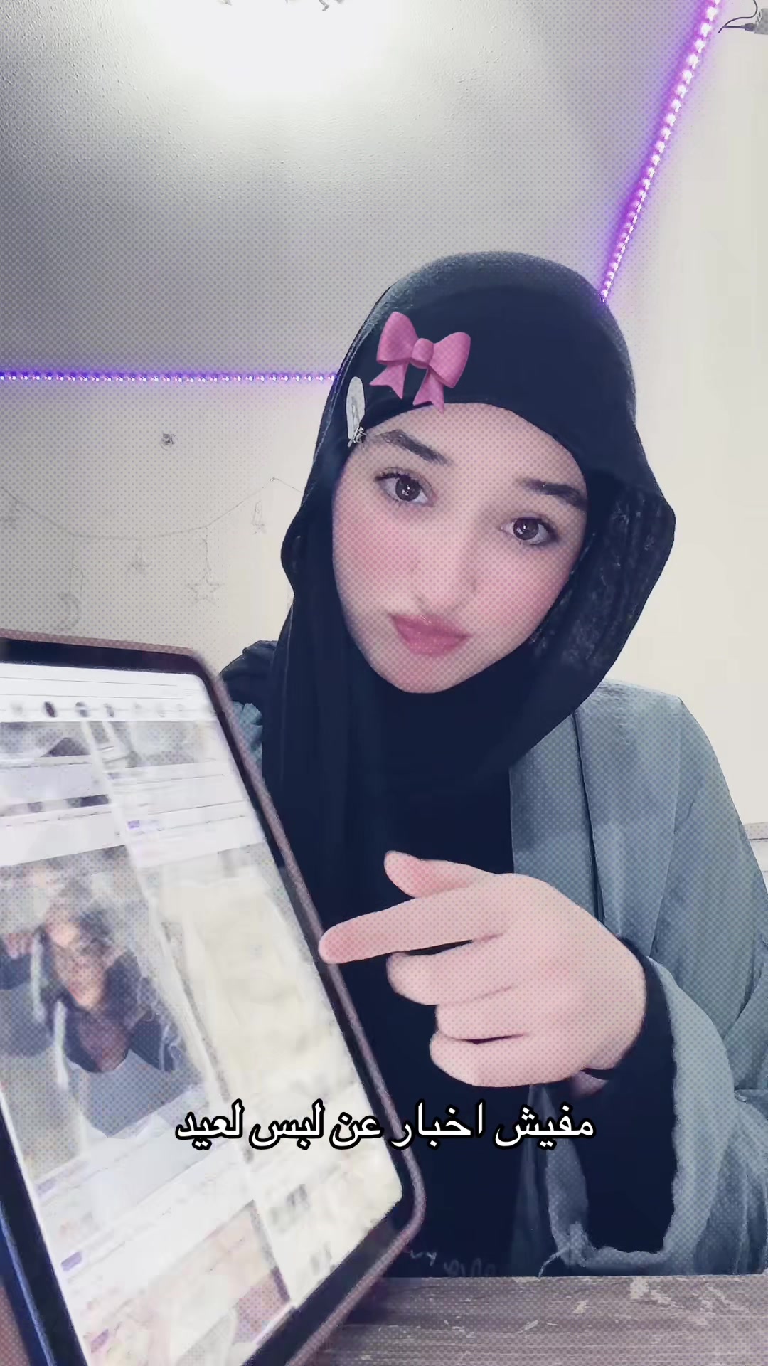 @ุขููุด๐