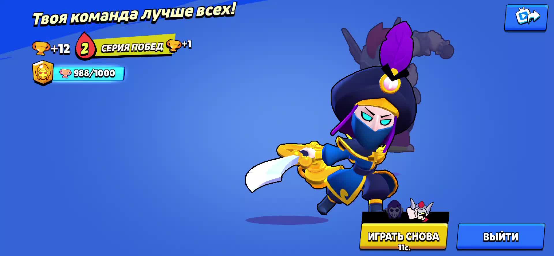@рыжий