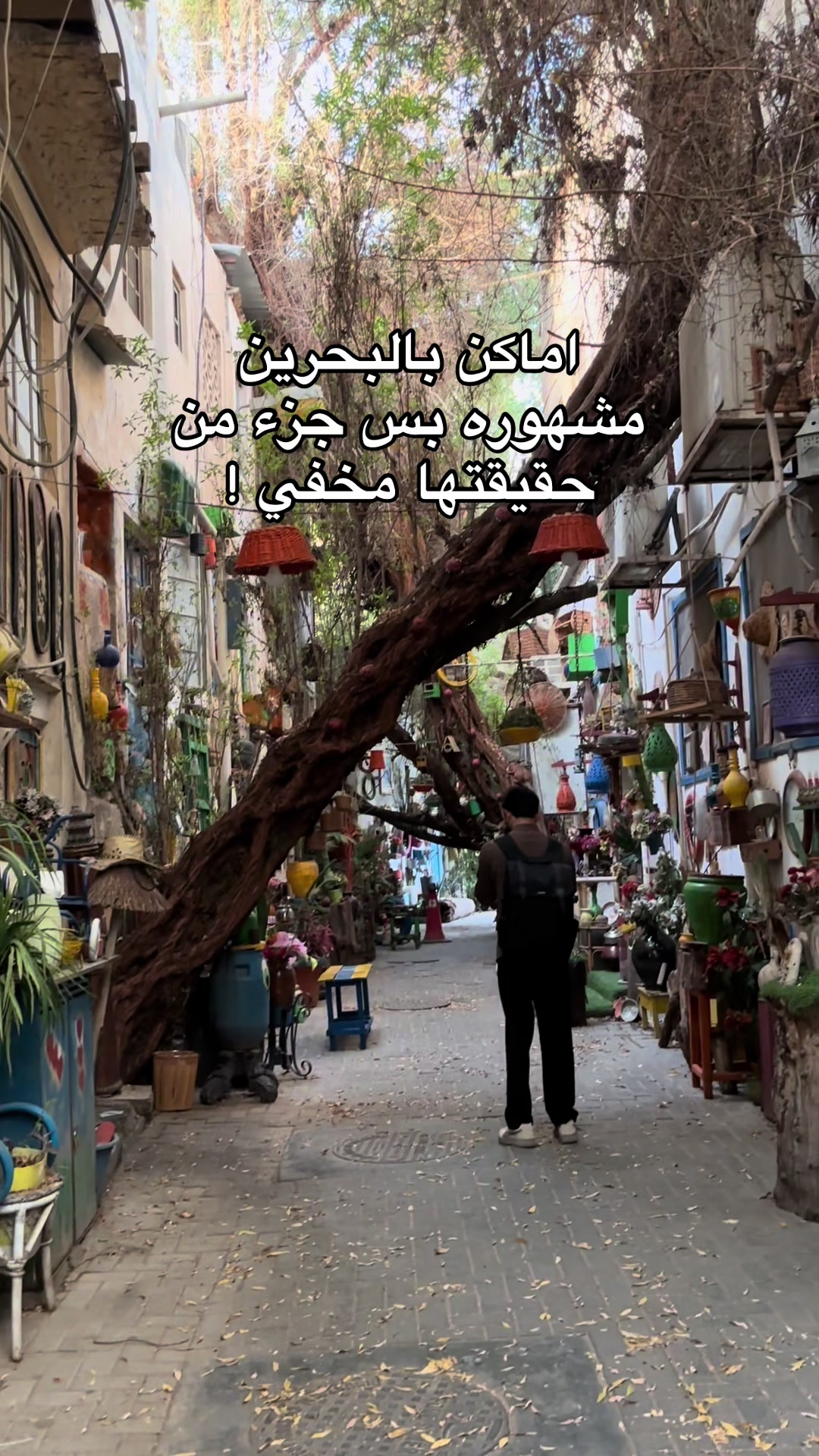 @رزان في الشرقيه 🫧