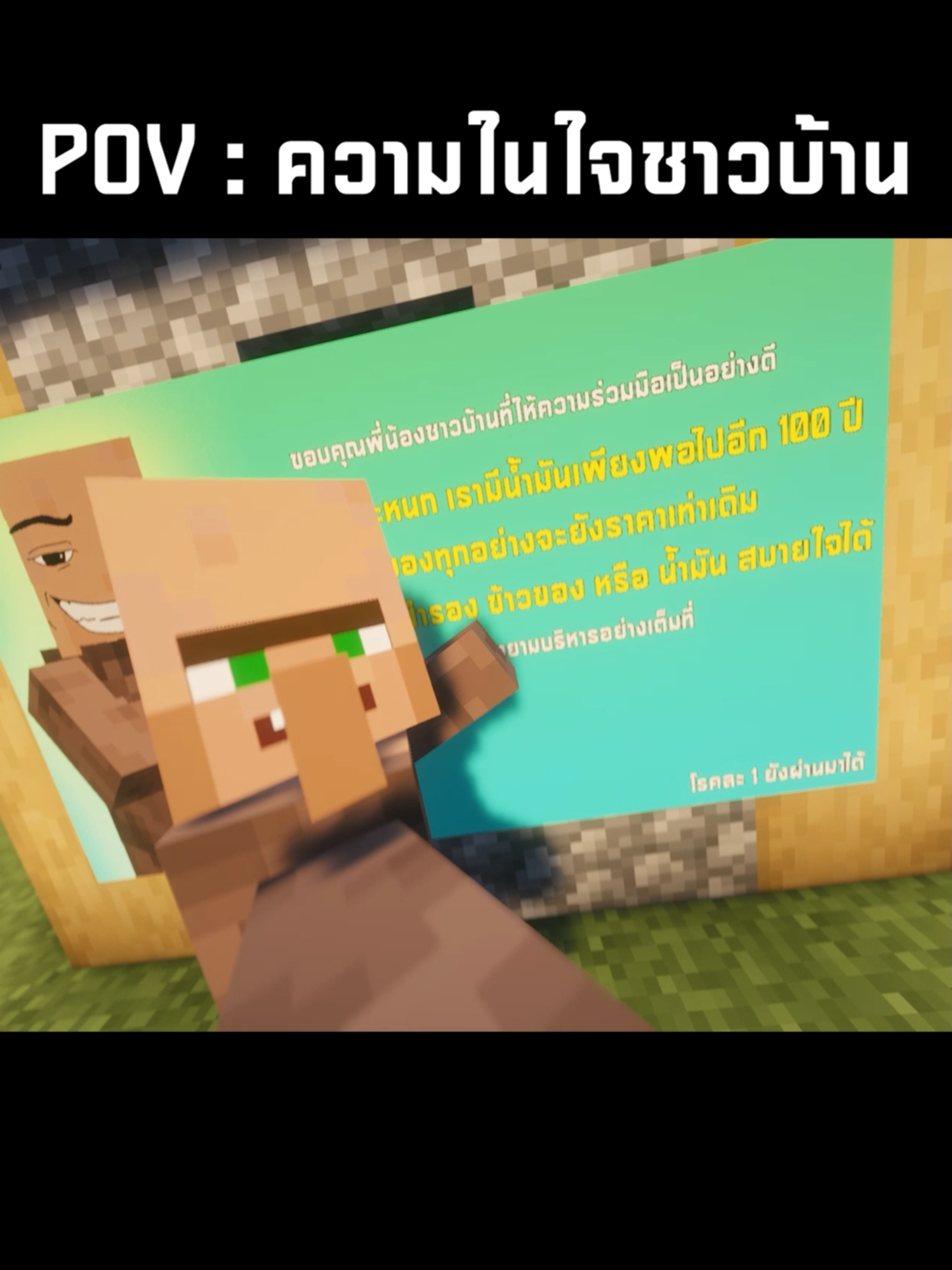 @CrazyBoy