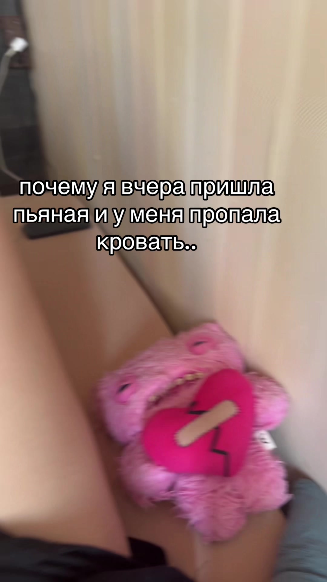 @реинкарнация