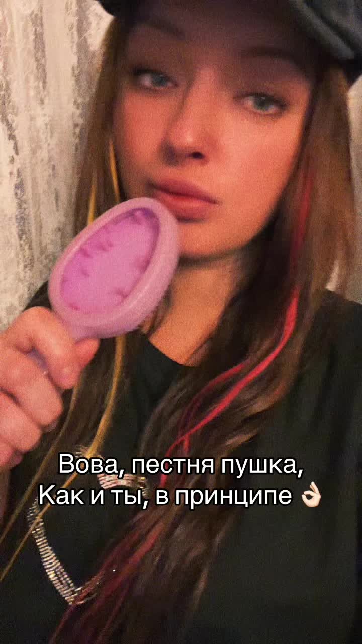 @uzinger_family