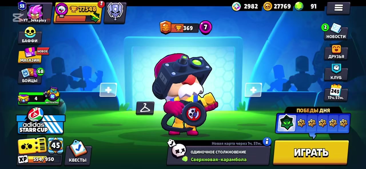 @⛩️yt_jekaplay⛩️