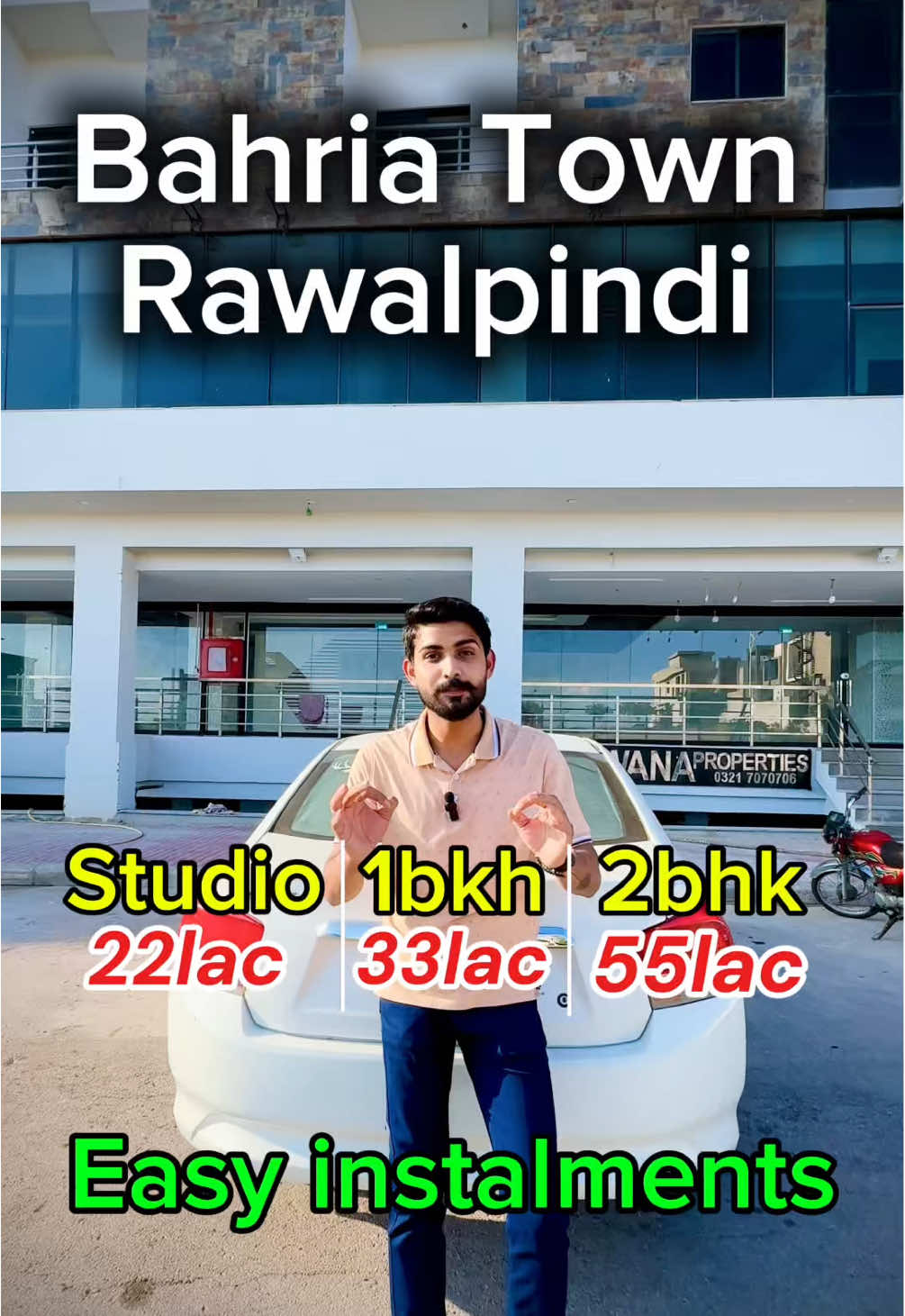 @Property Store