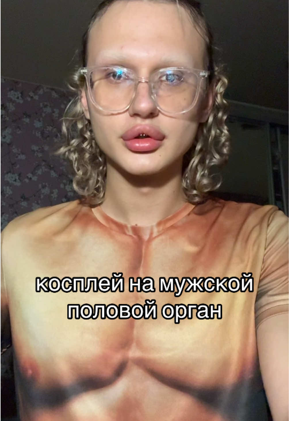 @Саша хыс