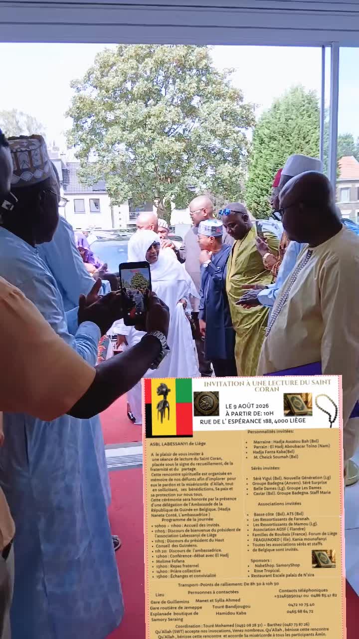 @reine m&egrave;re de Guin&eacute;e